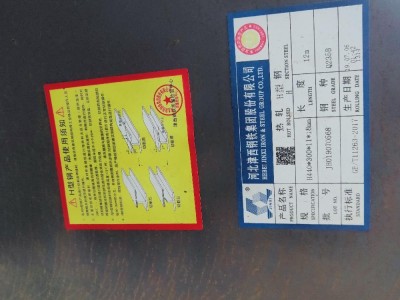 深圳高频焊接热轧H型钢规格 沧胜 唐钢