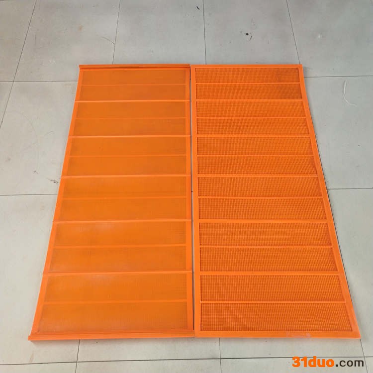 浩丰 高频振动筛网 低价批发聚氨酯高频筛网 聚氨酯振动筛网 环保筛网