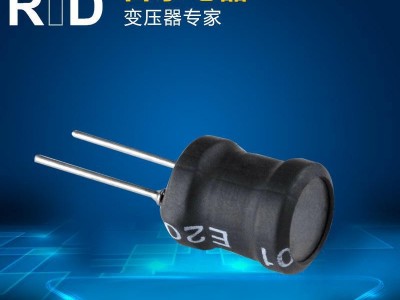 ** 多种型号高频工字形磁环电感 led滤波磁环电感