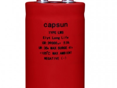 深圳99000uf35v电容物位开关,高频电解电容,电解电容