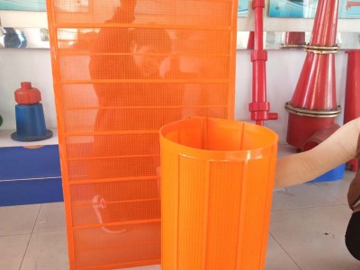 晖盛  高频筛网 矿用直线震动矿筛 精选聚氨酯高频筛网