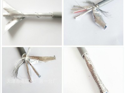 SYV-75-5（128编）高频电线产品