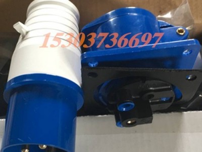 宏达 高频振动器插座 振动器插头