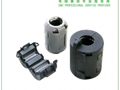 维爱普 **环保卡扣磁环高频镍锌磁环