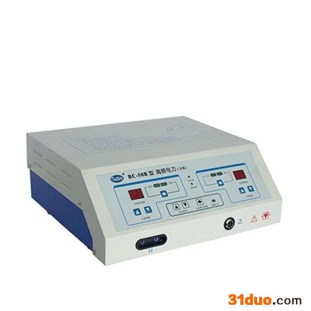 安徽英特BC-50B 高频电刀