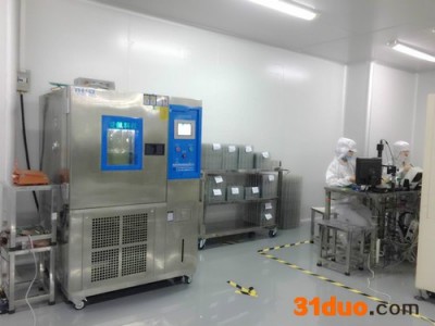 爱佩科技AP-GD 高频恒高温低温试验箱