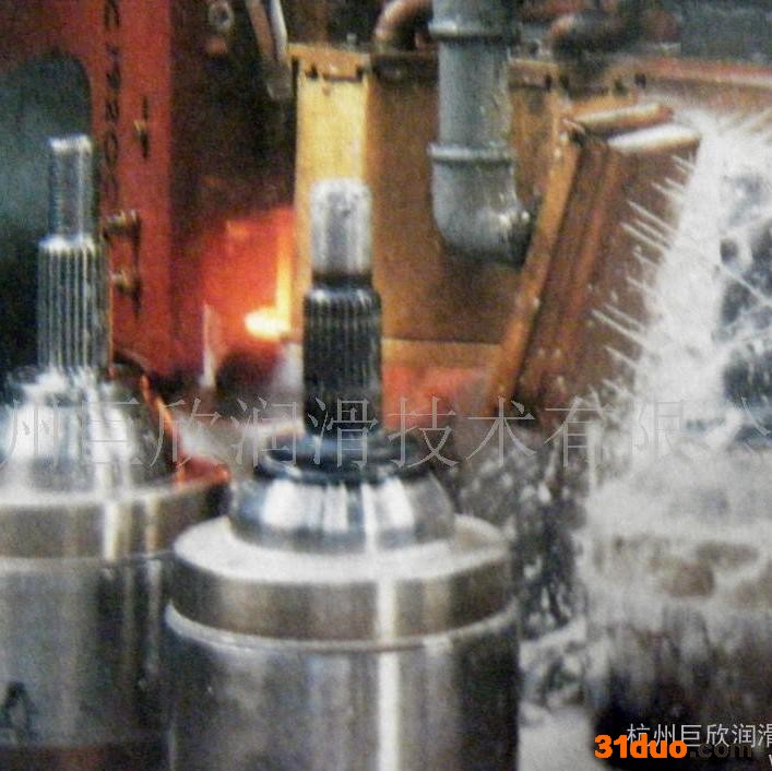 专业高频淬火液