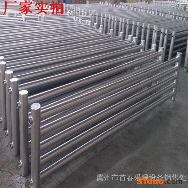 高频焊翅片管  翅片管散热器   高频焊翅片管散热器批发