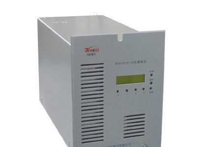 泰鑫wzd22005-3高频电源充电模块