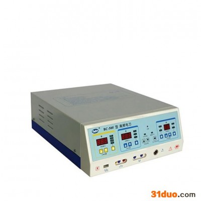 安徽英特BC-50F 高频电刀