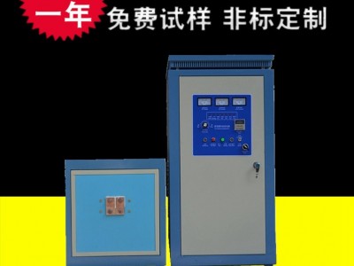 瑞奥电机轴高频淬火机 快速热处理淬火机  淬火加热设备 高频感应淬火机 **