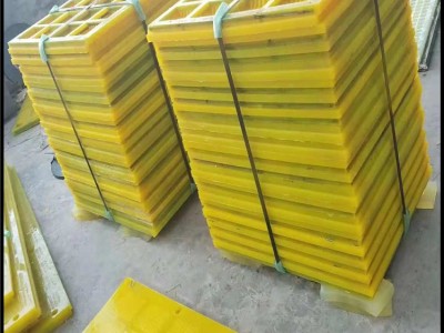 【汇朋】定制 聚氨酯耐磨筛，直线振动筛，精细高频筛，尼龙高频筛片