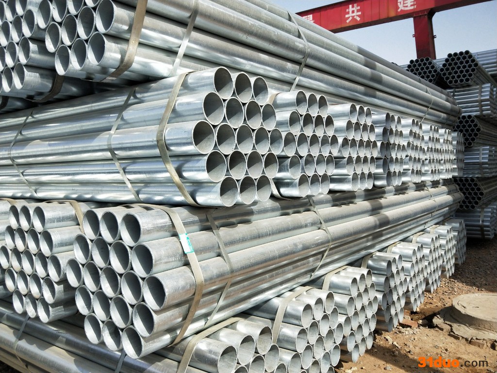 超辰  高频焊管双 焊管 镀锌管 热度管 300克镀锌管 国标管  质量保障  欢迎咨询 高频焊管