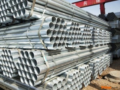 超辰  高频焊管双 焊管 镀锌管 热度管 300克镀锌管 国标管  质量保障  欢迎咨询 高频焊管