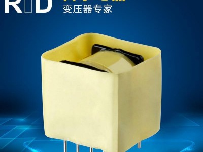 **推荐 高频EE16交流电子变压器 插针式电子变压器