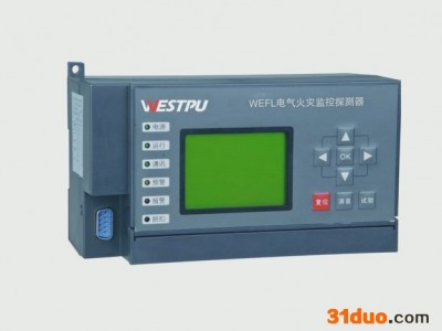 供应一路漏电 剩余电流式电气火灾监控探测器