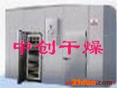 红木高频真空烘干机腾龙重工红木高频真空烘干机红木干燥设备，腾龙重工干燥设备，江西干燥机