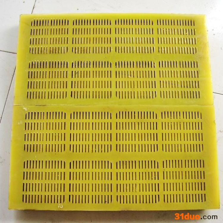 浩丰筛网--聚胺脂筛网/高频筛/高频筛筛网--厂家供应 定制产销