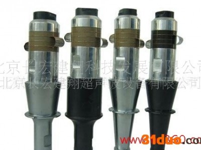 高周波、双头推盘式高周波 、高频焊接机