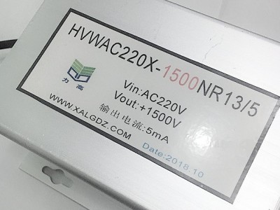AC-DC高频高压稳压模块,输出：0～+1500v可调 ，用于静电设备 高频高压模块