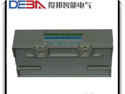 剩余电流式电气火灾监控探测器8L