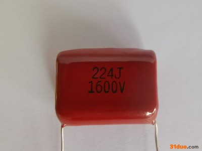 中正ZZECCBB81高频大电流高脉冲 薄膜电容器 适用于口罩机 电焊机的谐振电路以及高频大电流场合音频电容