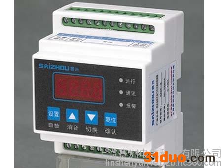 电气火灾监控探测器