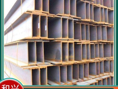 H型钢 国标H型钢 高频焊接H型钢 高频H型钢