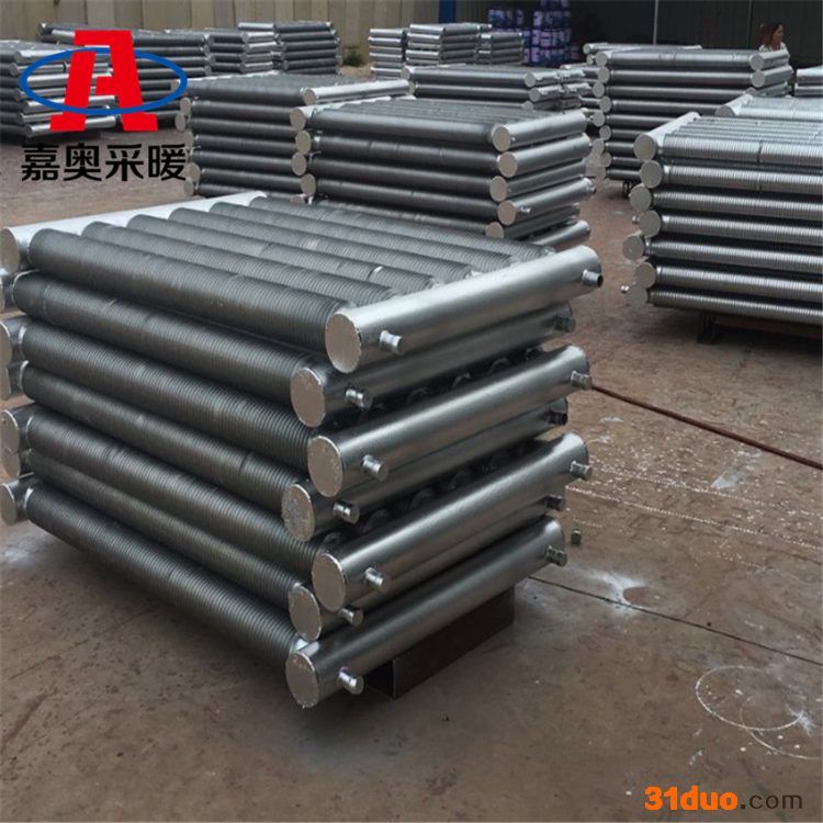 高频焊翅片管工业散热器-国标高频焊翅片管加工厂