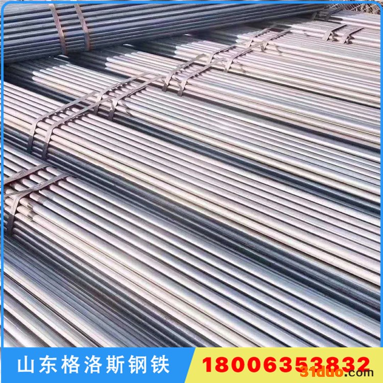 山西吕梁 高频焊钢管 钢管 格洛斯加工定做