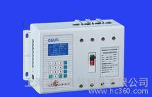 WBFL剩余电流式电气火灾监控探测器 崴邦直销 另代理施耐德等品牌