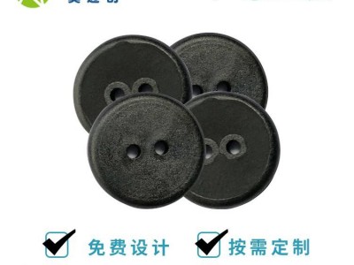 厂家供应_PPS高频服装纽扣电子标签_PPS高频纽扣标签_PPS耐高温纽扣电子标签_双孔PPS服装纽扣标签_高频纽扣标签