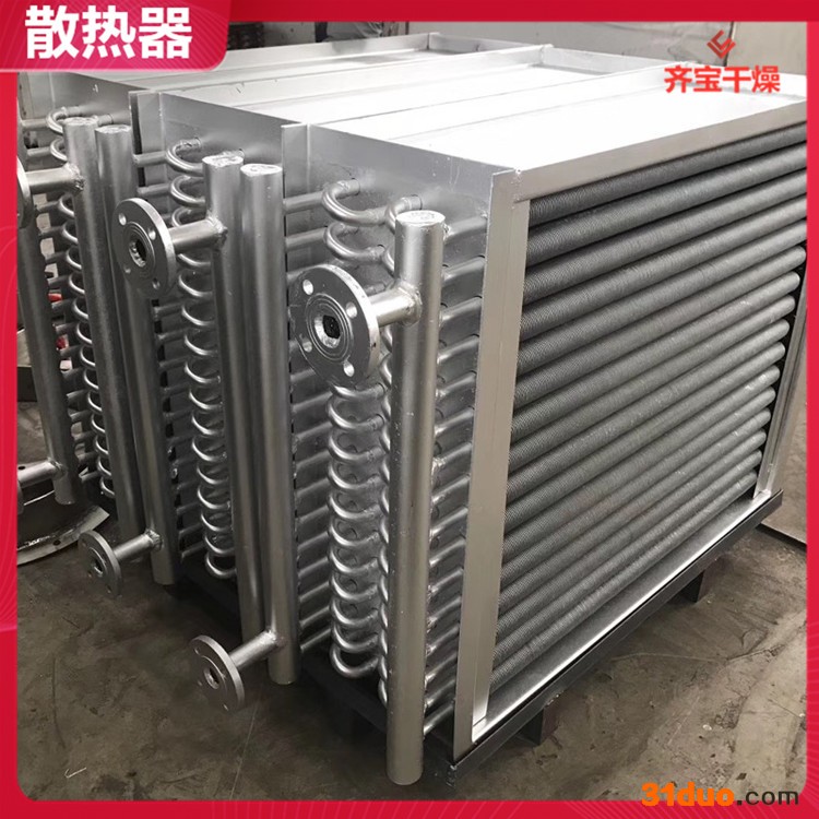 供热采暖设备,钢制高频焊螺旋翅片管散热器,高频焊散热器厂家