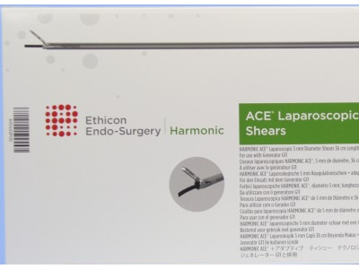 美国强生超声高频外科集成系统超声刀头