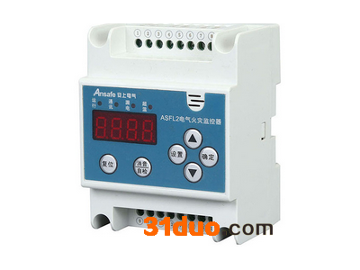 供应剩余电流式电气火灾监控探测器 防火漏电报警