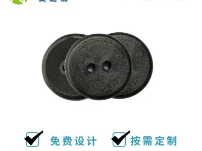 厂家供应_rfid纽扣标签_服装纽扣电子标签_rfid高频纽扣标签_高频纽扣标签