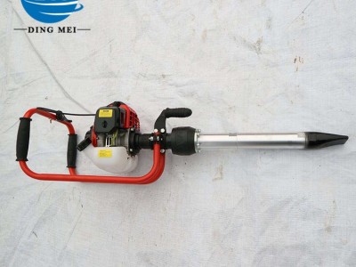 鼎煤ND-4内燃捣固镐 (2)  ND-4.2*4内燃软轴捣固镐 内燃高频捣固镐 高频捣固镐