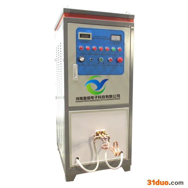 河南盈磁YCG-60型高频感应加热设备 圆钢锻造加热设备 钢板高频加热设备