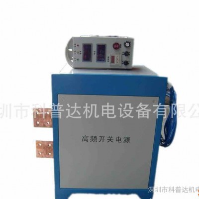 高频节能阳极氧化电源-节能氧化电源-3000A水冷氧化整流机