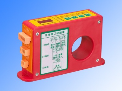 ZZXF-FT-100剩余电流式电气火灾监控探测器