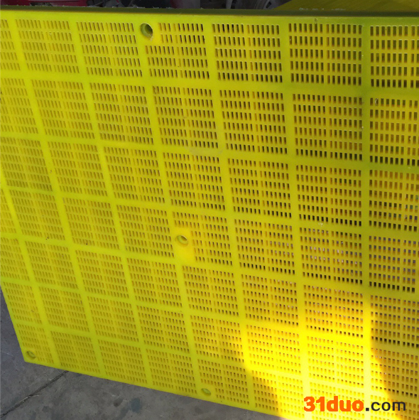 旭威 聚氨酯高频筛网