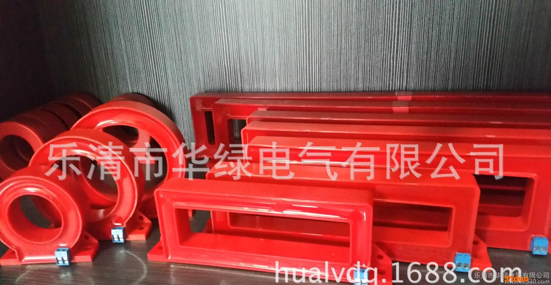 厂家批发 火灾剩余电流互感器 火灾探测器，63A互感器 可贴牌