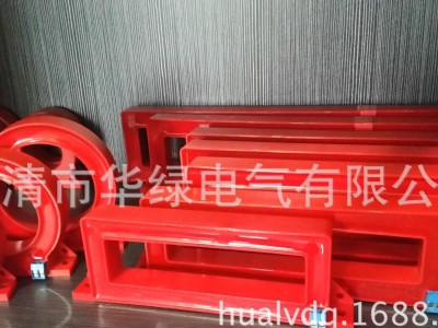 厂家批发 火灾剩余电流互感器 火灾探测器，63A互感器 可贴牌