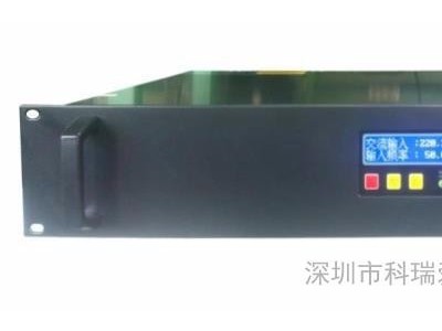供应科瑞爱特DC48/AC220-2K 液晶显示 高频正弦波逆变器 通信逆变电源