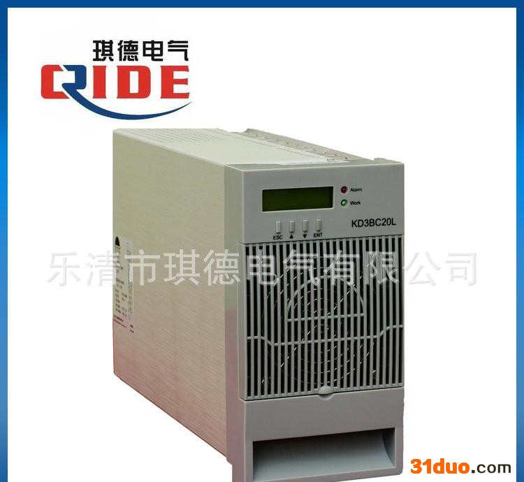 【**】KD3BC20L高频模块价格低 【直销】KD3BC20L高频电源模块