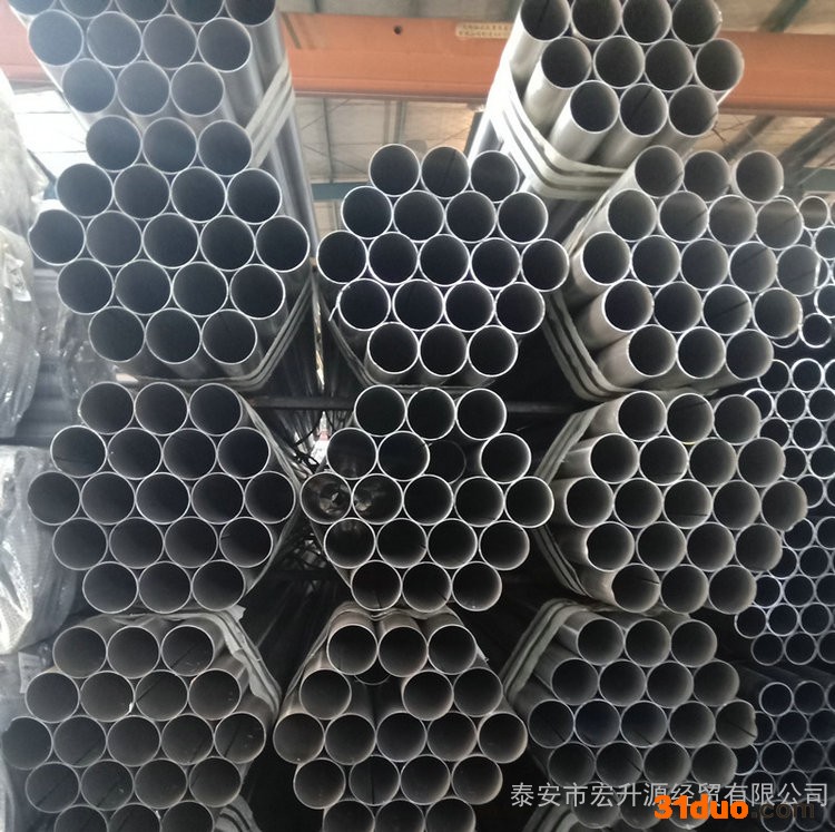 安徽合肥友发焊管现货直销 直缝大口径高频焊管 薄壁冷硬管定做