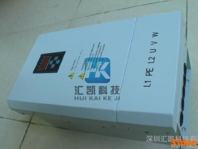 【深圳汇凯】高频电磁感应加热器 铁管快速感应电磁加热器定做进口原装标准工业级方案