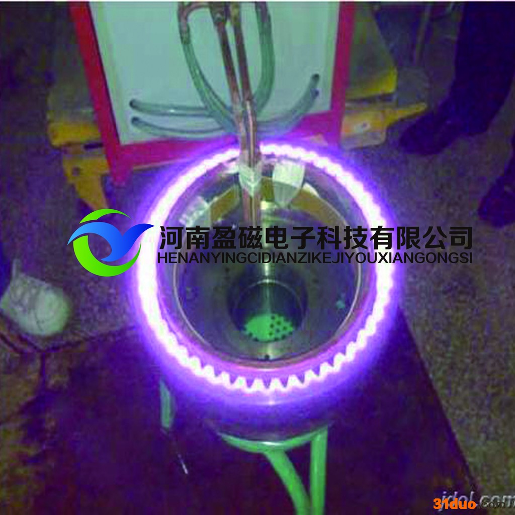 河南盈磁 高频五金工具淬火设备 扳手淬火 老虎钳淬火 超音频淬火设备