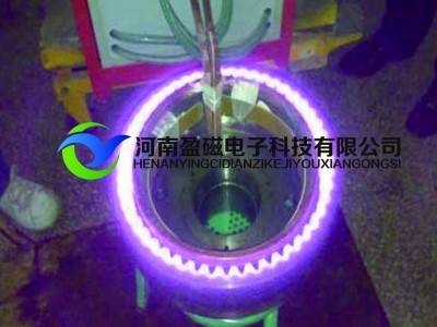 河南盈磁 高频五金工具淬火设备 扳手淬火 老虎钳淬火 超音频淬火设备