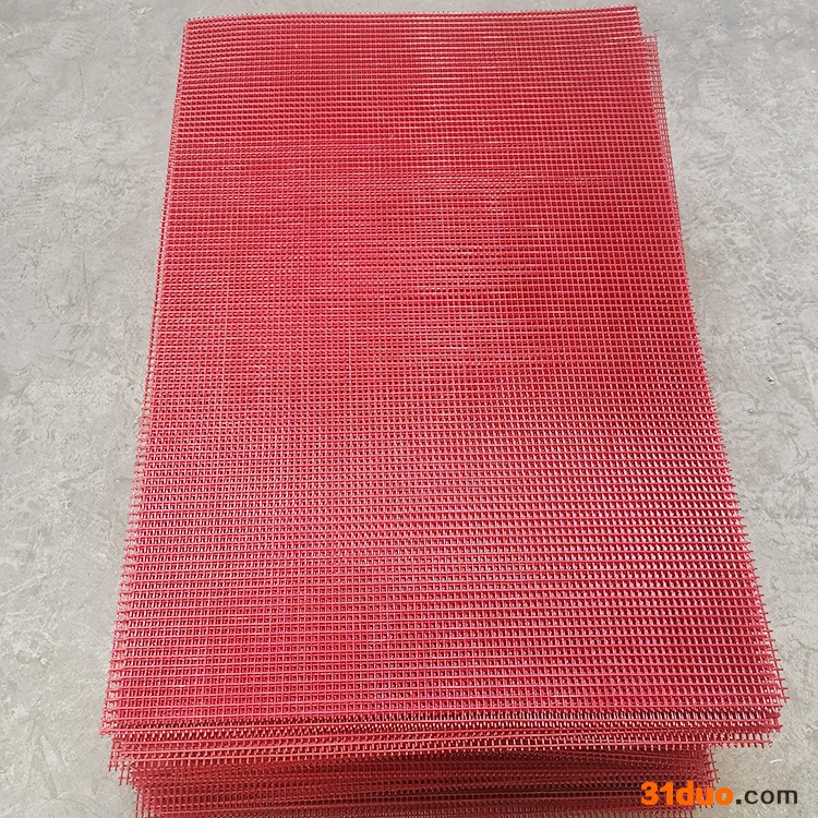 维康WK 聚氨酯拖网 加密条拖网 高频振动聚氨酯筛网拖网